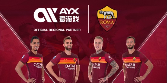 合发展的巨